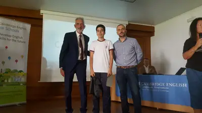 Entrega de diplomas 2017-18, foto 44 de 78