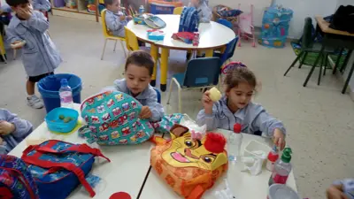 Inicio de curso Infantil 3 años, foto 13 de 49