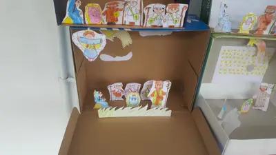 Celebramos la Navidad: belenes de 3º de Primaria, foto 22 de 28