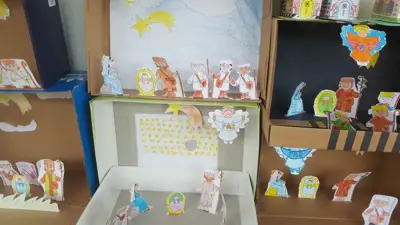 Celebramos la Navidad: belenes de 3º de Primaria, foto 25 de 28
